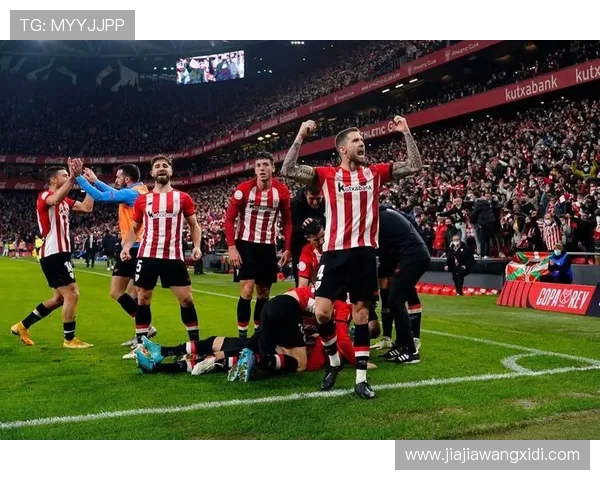 毕尔巴鄂竞技俱乐部再创辉煌年轻球员闪耀助力球队稳居西甲前列 毕尔巴鄂竞技俱乐部再创辉煌年轻球员闪耀助力球队稳居西甲前列