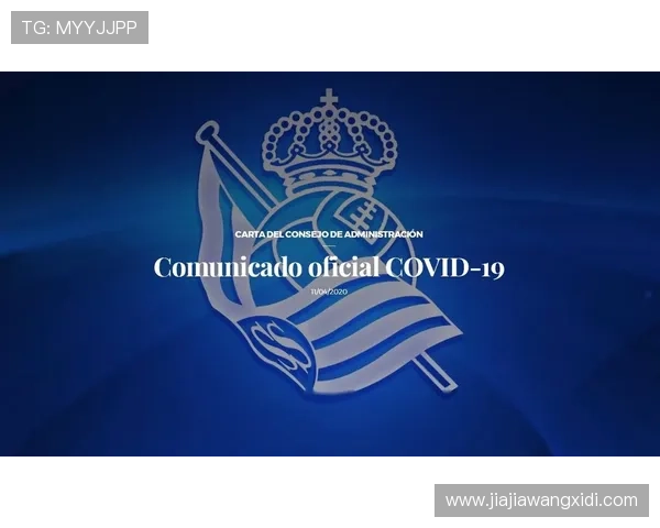 皇家社会俱乐部的历史渊源与文化传承探秘