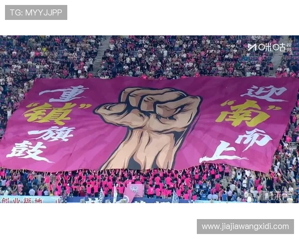 镇江队力克对手全力冲击赛季目标 强势表现展现强队风范 镇江队力克对手全力冲击赛季目标 强势表现展现强队风范