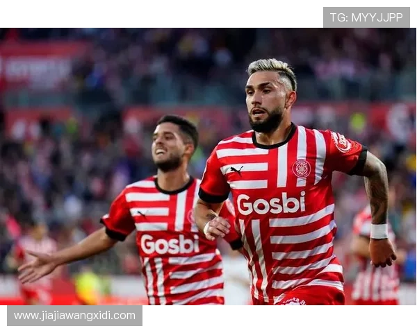 赫罗纳俱乐部崛起之路探秘从西甲黑马到欧洲赛场新势力 赫罗纳俱乐部崛起之路探秘从西甲黑马到欧洲赛场新势力