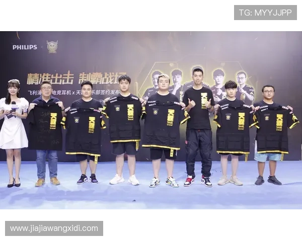 全球电竞格局重塑多国战队强势崛起新赛季冠军争夺进入白热化阶段 全球电竞格局重塑多国战队强势崛起新赛季冠军争夺进入白热化阶段