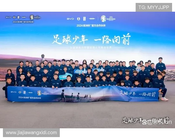 中国足球队新主帅上任背后的战术调整与未来展望