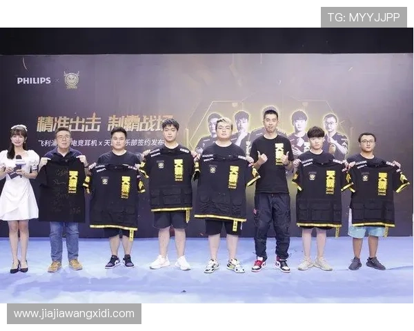 全球电竞格局重塑多国战队崛起引领新一轮冠军争夺热潮