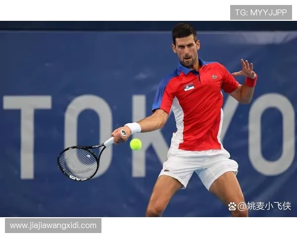 德约科维奇强势夺冠新星崛起网坛格局或将迎来新一轮激烈竞争