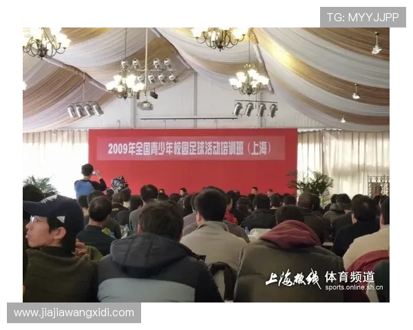 日本男足转会动态全面解析新赛季球员流动与实力格局重塑 日本男足转会动态全面解析新赛季球员流动与实力格局重塑