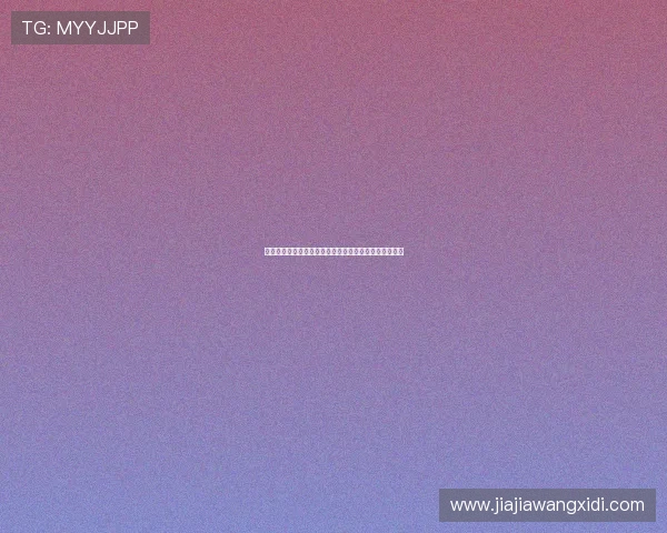 最新意甲体育赛程全面解析球队动态与冠军走势深度前瞻