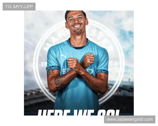 欧洲足坛再掀转会风暴多位球星加盟豪门引发新赛季格局巨变