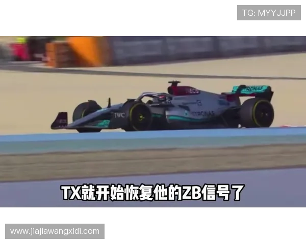 F1赛事更新：新赛季车队阵容大洗牌 多项规则调整引发热议