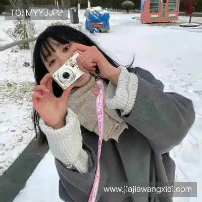 平清余